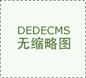 大盘分析 _ 东方财富网